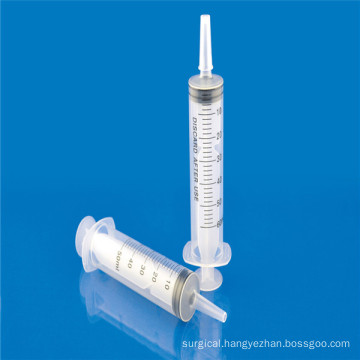 Syringe with Catheter Tip 60ml